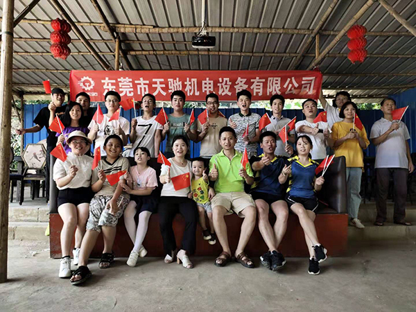 數(shù)控加工中心廠家 數(shù)控加工中心廠家