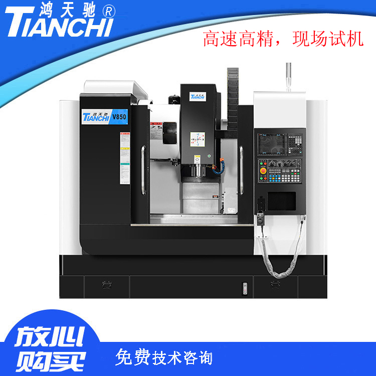 鋁合金cnc加工優點