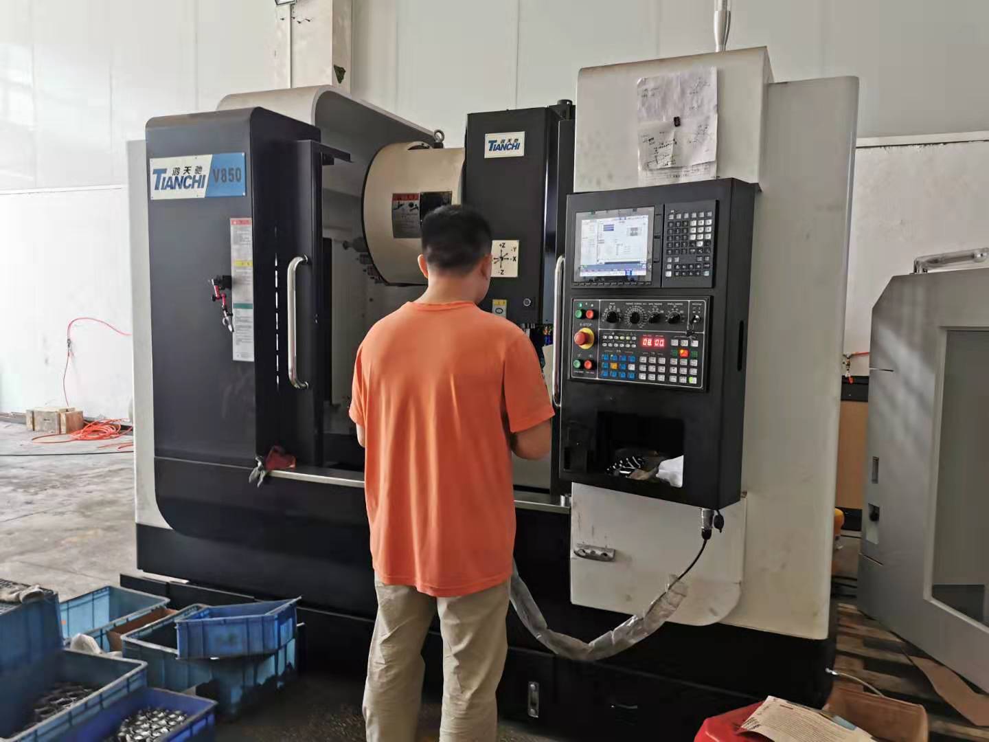 立式加工中心 立式加工中心