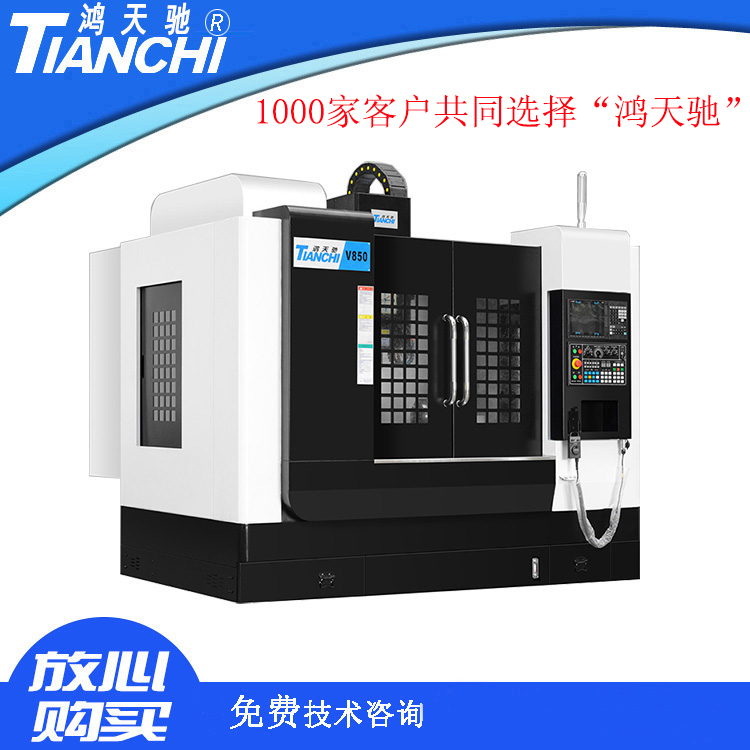 大隈龍門加工中心 大隈龍門加工中心