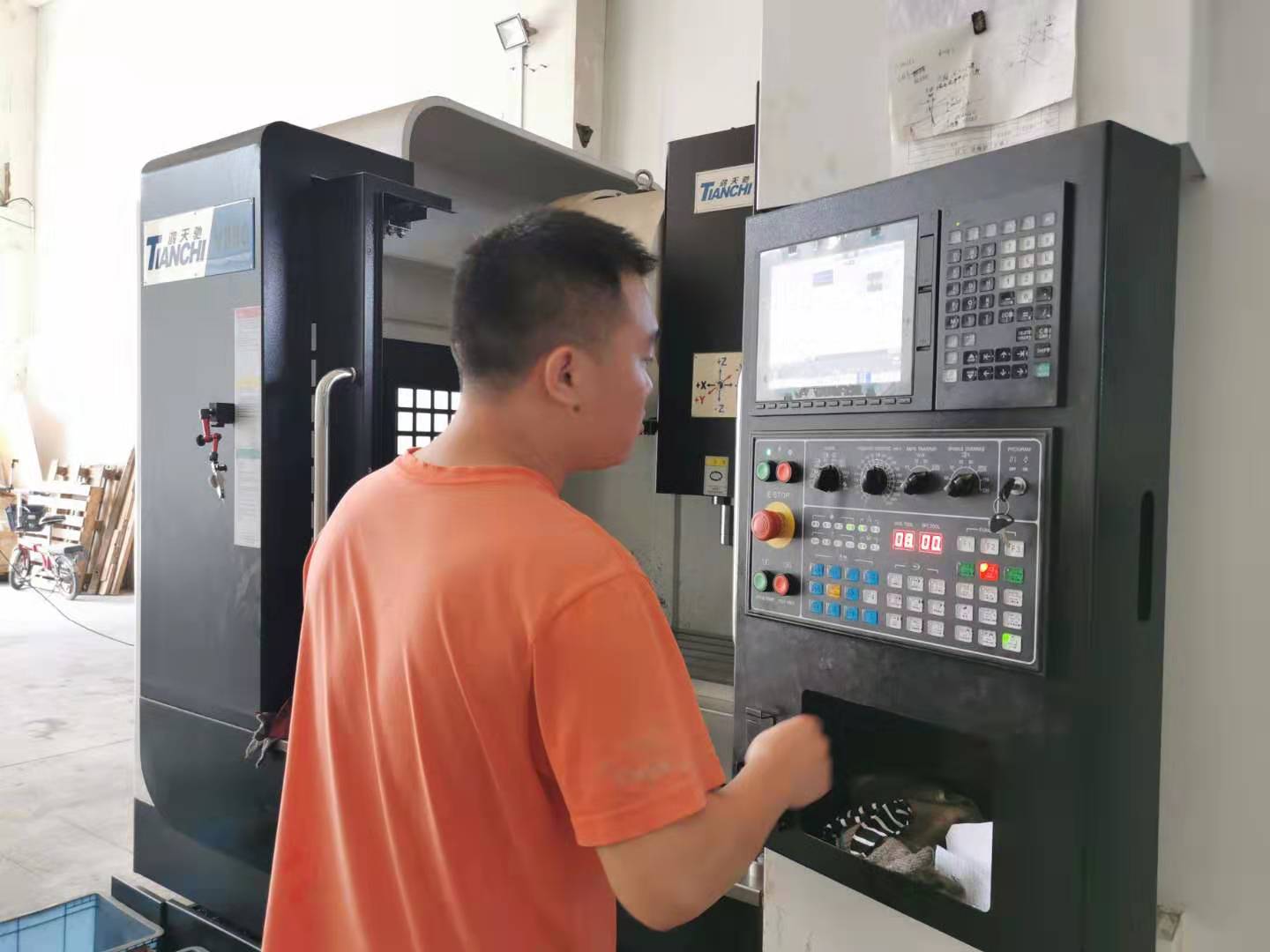 龍門(mén)加工中心