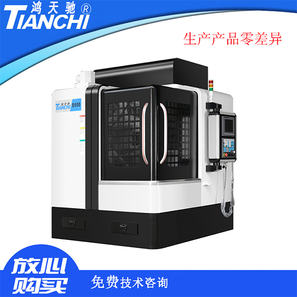 中山雕銑機(jī)廠家