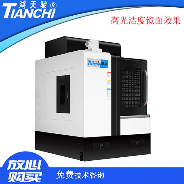 廣州高速雕銑機廠家 廣州高速雕銑機廠家