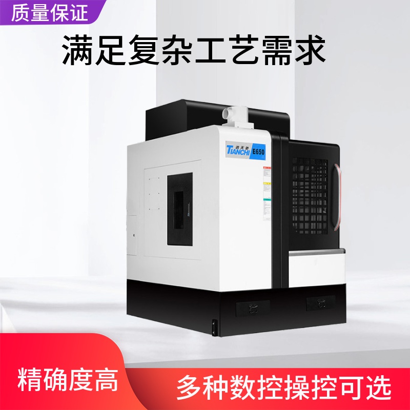 數(shù)控精雕機(jī)廠家 數(shù)控精雕機(jī)廠家