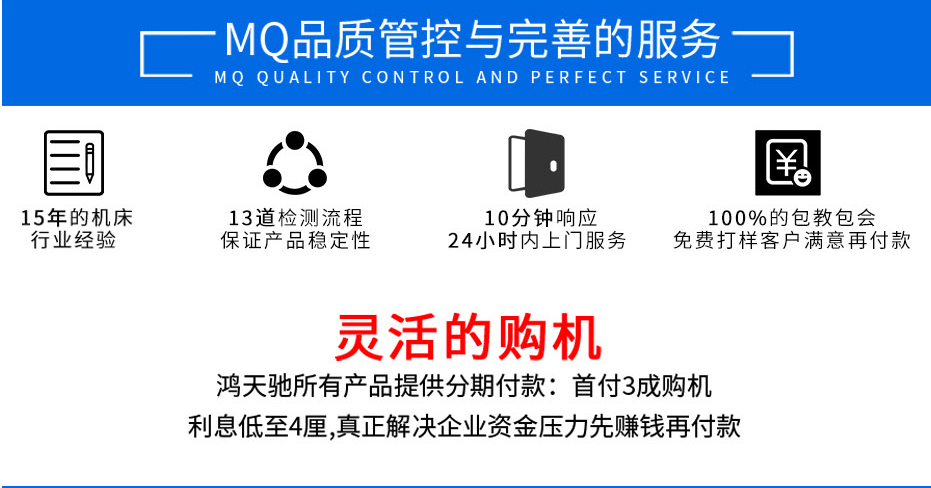 模具雕銑機(jī)