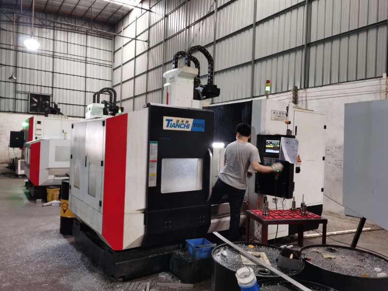 CNC數控加工中心